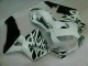 Carénage ABS Honda CBR 600 RR 2003-2004 - Blanc Carénage ABS Honda CBR 600 RR 2003-2004 - Blanc