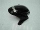 Carénage Honda CBR 1000 RR 2004-2005 - Noir West Carénage Honda CBR 1000 RR 2004-2005 - Noir West