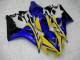 Carénage Honda CBR 1000 RR 2006-2007 - Bleu Jaune