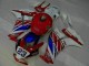 Carénage Honda CBR 1000 RR 2012-2016 - Rouge Blanc Bleu 23 Carénage Honda CBR 1000 RR 2012-2016 - Rouge Blanc Bleu 23