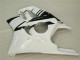 Carénage Honda CBR 600 F3 1995-1998 - Blanc Carénage Honda CBR 600 F3 1995-1998 - Blanc