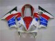 Carénage Honda CBR 600 F4i 2004-2007 - Blanc Rouge Carénage Honda CBR 600 F4i 2004-2007 - Blanc Rouge