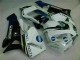 Carénage Honda CBR 600 RR 2003-2004 - Blanc Carénage Honda CBR 600 RR 2003-2004 - Blanc