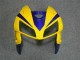 Carénage Honda CBR 600 RR 2005-2006 - Jaune Carénage Honda CBR 600 RR 2005-2006 - Jaune