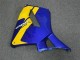 Carénage Honda CBR 600 RR 2005-2006 - Jaune Carénage Honda CBR 600 RR 2005-2006 - Jaune