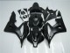Carénage Honda CBR 600 RR 2007-2008 - Noir Carénage Honda CBR 600 RR 2007-2008 - Noir