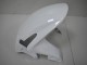 Carénage Honda CBR 600 RR 2009-2012 - Blanc Nacré Carénage Honda CBR 600 RR 2009-2012 - Blanc Nacré