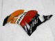 Carénage Honda CBR 600 RR 2009-2012 - Orange Repsol Carénage Honda CBR 600 RR 2009-2012 - Orange Repsol