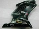 Carénage Kawasaki EX250 2008-2012 - Noir Carénage Kawasaki EX250 2008-2012 - Noir