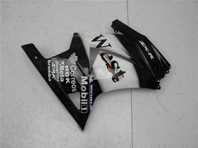 Carénage Kawasaki EX250 2008-2012 - Noir West Carénage Kawasaki EX250 2008-2012 - Noir West