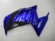Carénage Kawasaki EX300 2013-2016 - Bleu Blanc Noir Carénage Kawasaki EX300 2013-2016 - Bleu Blanc Noir