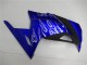 Carénage Kawasaki EX300 2013-2016 - Bleu Blanc Noir Carénage Kawasaki EX300 2013-2016 - Bleu Blanc Noir