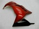 Carénage Kawasaki EX300 2013-2016 - Rouge Carénage Kawasaki EX300 2013-2016 - Rouge