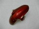 Carénage Kawasaki EX300 2013-2016 - Rouge Carénage Kawasaki EX300 2013-2016 - Rouge