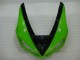 Carénage Kawasaki ZX6R 2005-2006 - Vert Noir Carénage Kawasaki ZX6R 2005-2006 - Vert Noir