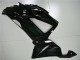 Carénage Kawasaki ZX6R 2013-2018 - Noir Brillant Carénage Kawasaki ZX6R 2013-2018 - Noir Brillant