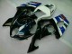 Carénage Suzuki GSXR 1000 K3 2003-2004 - Noir Carénage Suzuki GSXR 1000 K3 2003-2004 - Noir