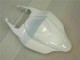 Carénage Suzuki GSXR 1000 K7 2007-2008 - Blanc Carénage Suzuki GSXR 1000 K7 2007-2008 - Blanc