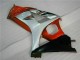 Carénage Suzuki GSXR 1000 K7 2007-2008 - Brun Argent Carénage Suzuki GSXR 1000 K7 2007-2008 - Brun Argent