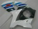 Carénage Suzuki GSXR 1000 K9 2009-2016 - Blanc Carénage Suzuki GSXR 1000 K9 2009-2016 - Blanc