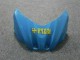 Carénage Suzuki GSXR 1000 K9 2009-2016 - Bleu Carénage Suzuki GSXR 1000 K9 2009-2016 - Bleu