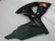 Carénage Suzuki GSXR 1000 K9 2009-2016 - Noir Carénage Suzuki GSXR 1000 K9 2009-2016 - Noir