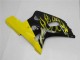 Carénage Suzuki GSXR 600 / 750 K1 K2 K3 2001-2003 - Noir Carénage Suzuki GSXR 600 / 750 K1 K2 K3 2001-2003 - Noir