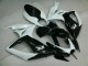 Carénage Suzuki GSXR 600 / 750 K6 2006-2007 - Noir Blanc Carénage Suzuki GSXR 600 / 750 K6 2006-2007 - Noir Blanc