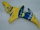 Carénage Yamaha R1 2002-2003 - Jaune Carénage Yamaha R1 2002-2003 - Jaune