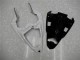 Carénage Yamaha R1 2009-2011 - Blanc Carénage Yamaha R1 2009-2011 - Blanc