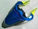 Carénage Yamaha R1 2009-2011 - Bleu Carénage Yamaha R1 2009-2011 - Bleu