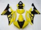 Carénage Yamaha R6 2008-2016 - Jaune Noir Carénage Yamaha R6 2008-2016 - Jaune Noir