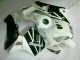 Carenages & Carrosserie Honda CBR 600 RR 2003-2004 - Blanc Carenages & Carrosserie Honda CBR 600 RR 2003-2004 - Blanc
