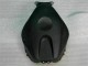 Carénages & Carrosserie Honda CBR 600 RR 2003-2004 - Noir Carénages & Carrosserie Honda CBR 600 RR 2003-2004 - Noir