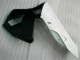 Carénages & Carrosserie Honda CBR 600 RR 2003-2004 - Noir Carénages & Carrosserie Honda CBR 600 RR 2003-2004 - Noir