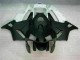 Carénages & Carrosserie Honda CBR 600 RR 2003-2004 - Noir Carénages & Carrosserie Honda CBR 600 RR 2003-2004 - Noir