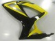 Carénages & Carrosserie Suzuki GSXR 600 / 750 K6 2006-2007 - Noir Carénages & Carrosserie Suzuki GSXR 600 / 750 K6 2006-2007 - Noir