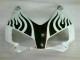 Carénages Honda CBR 1000 RR 2004-2005 - Blanc Carénages Honda CBR 1000 RR 2004-2005 - Blanc