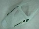 Carénages Honda CBR 600 RR 2005-2006 - Blanc Carénages Honda CBR 600 RR 2005-2006 - Blanc