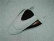 Carénages Honda CBR 600 RR 2007-2008 - Noir Carénages Honda CBR 600 RR 2007-2008 - Noir