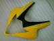 Carénages Suzuki GSXR 1000 K5 2005-2006 - Jaune Noir Carénages Suzuki GSXR 1000 K5 2005-2006 - Jaune Noir