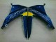 Carénages Suzuki GSXR 1000 K7 2007-2008 - Jaune Carénages Suzuki GSXR 1000 K7 2007-2008 - Jaune