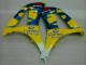 Carénages Suzuki GSXR 1000 K7 2007-2008 - Jaune Carénages Suzuki GSXR 1000 K7 2007-2008 - Jaune