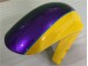 Carénages Suzuki GSXR 600 / 750 K1 K2 K3 2001-2003 - Jaune Carénages Suzuki GSXR 600 / 750 K1 K2 K3 2001-2003 - Jaune