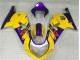 Carénages Suzuki GSXR 600 / 750 K1 K2 K3 2001-2003 - Jaune Carénages Suzuki GSXR 600 / 750 K1 K2 K3 2001-2003 - Jaune