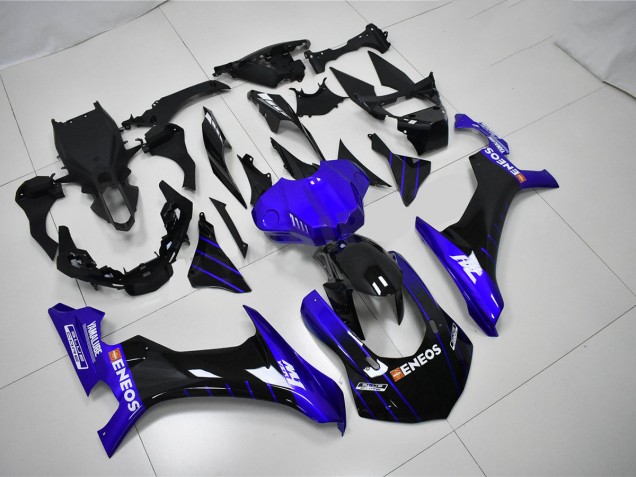 Carénages Yamaha R1 2015-2019 - Bleu Noir Carénages Yamaha R1 2015-2019 - Bleu Noir