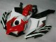 Carrosserie Honda CBR 1000 RR 2004-2005 - Rouge Blanc Carrosserie Honda CBR 1000 RR 2004-2005 - Rouge Blanc