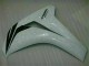 Carrosserie Honda CBR 1000 RR 2008-2011 - Blanc Carrosserie Honda CBR 1000 RR 2008-2011 - Blanc