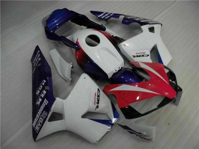 Carrosserie Honda CBR 600 RR 2003-2004 - Blanc Carrosserie Honda CBR 600 RR 2003-2004 - Blanc