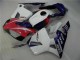 Carrosserie Honda CBR 600 RR 2003-2004 - Blanc Carrosserie Honda CBR 600 RR 2003-2004 - Blanc